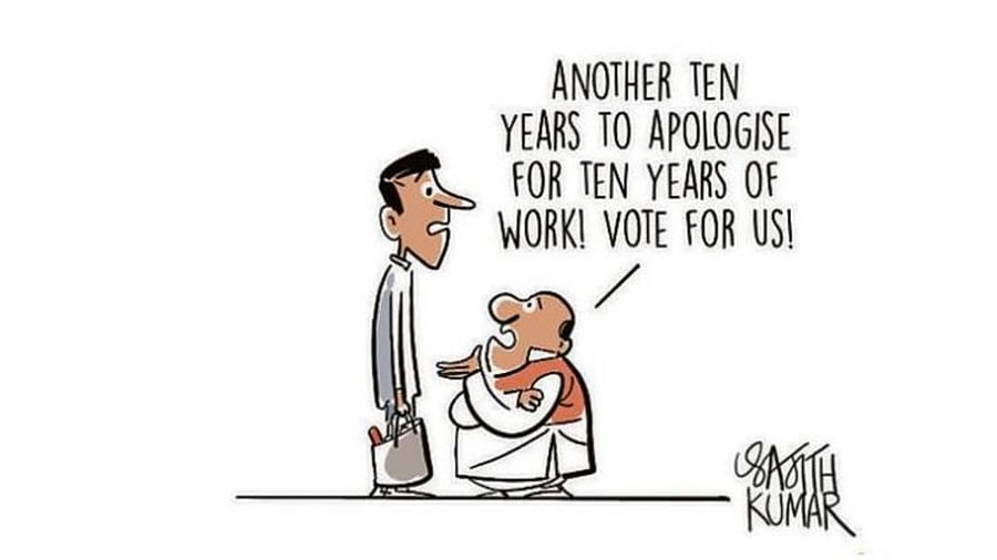 <div class="paragraphs"><p>Credit: Sajith Kumar</p></div>